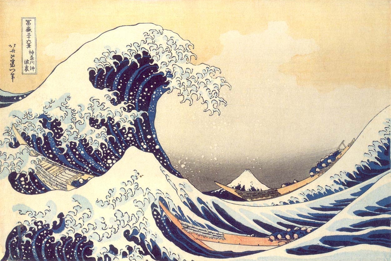 La vague