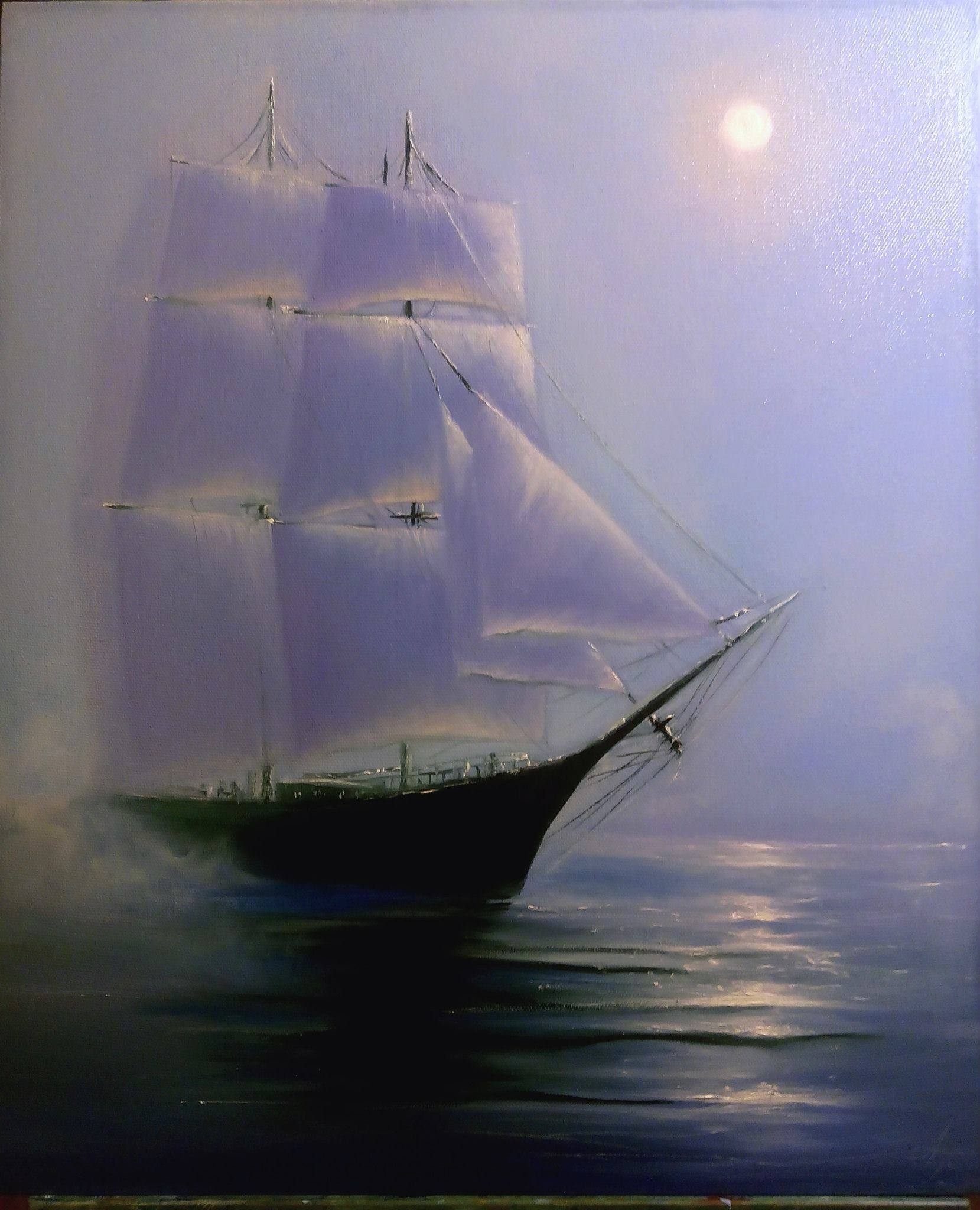 Le cinquième degré