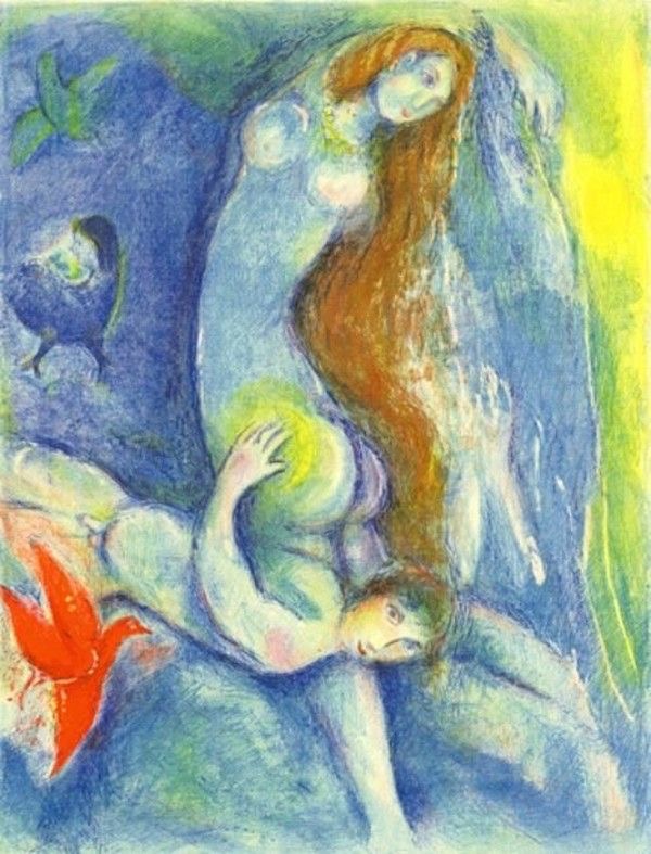 La forme de l’amour