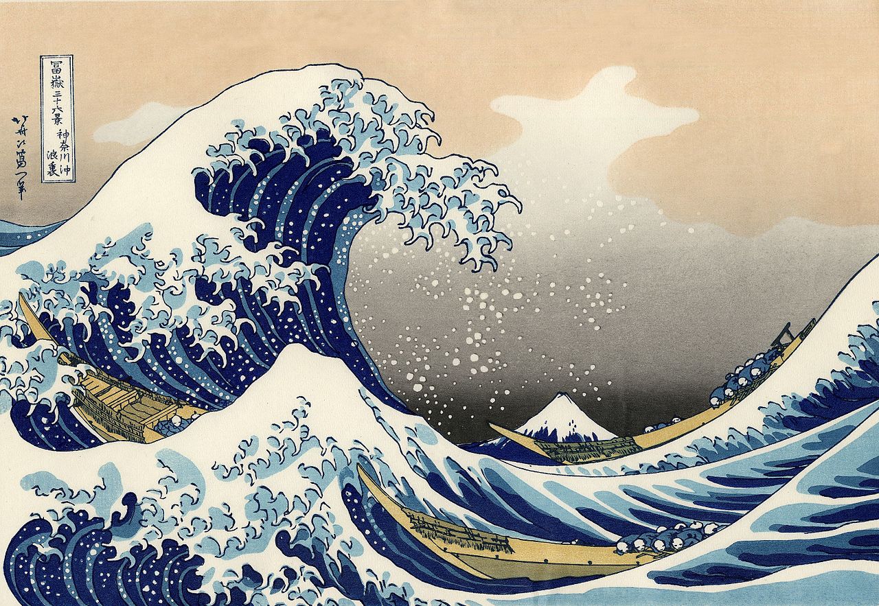 Vagues