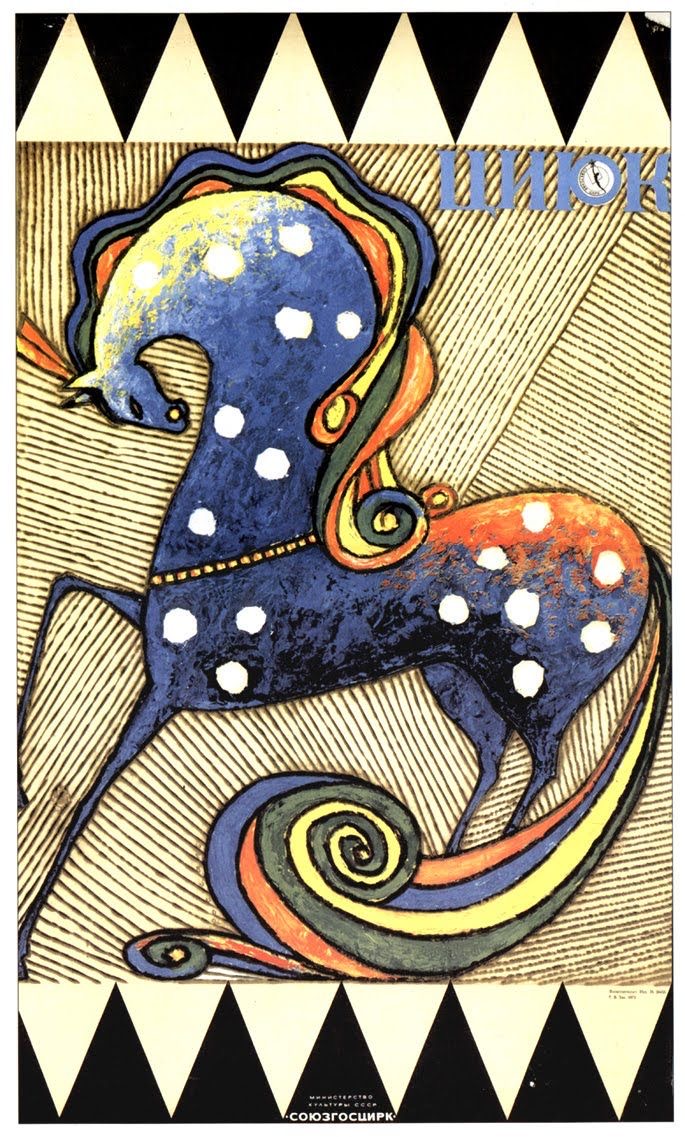 Cheval parade