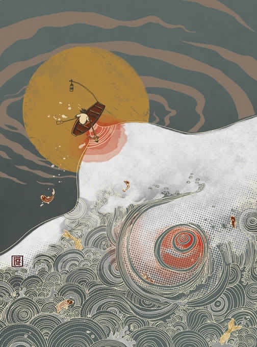 La poitrine de mer
