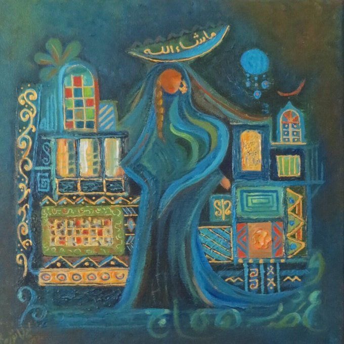 Image galerie