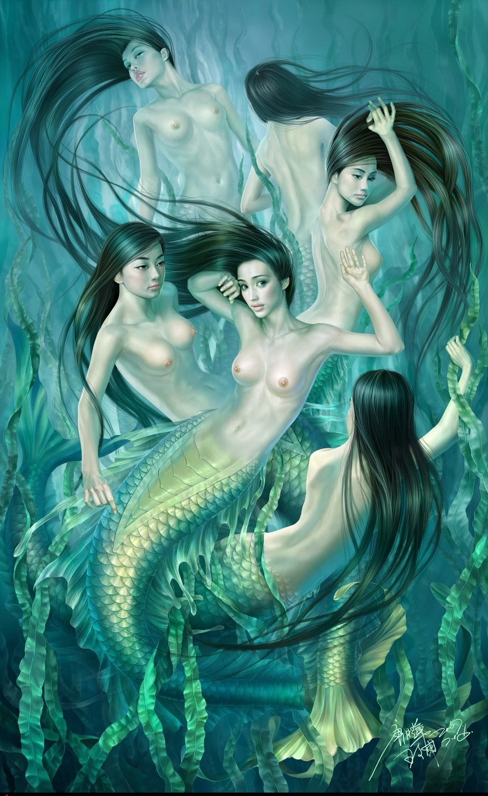Entre sirènes