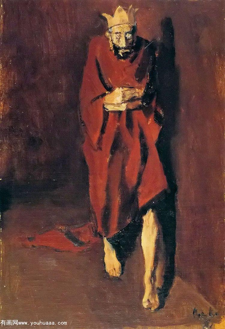 Le roi déchu