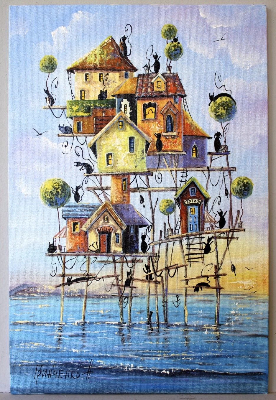 L’île aux chats