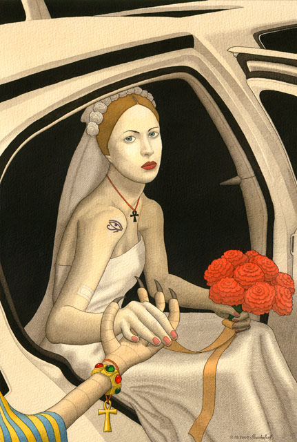 Mariage d’état