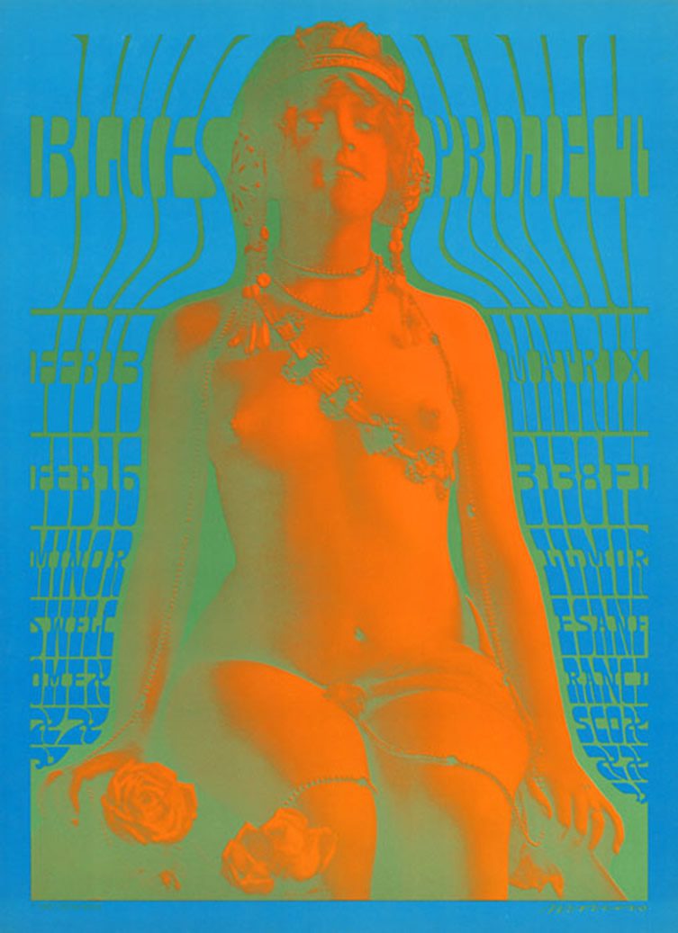 Image galerie