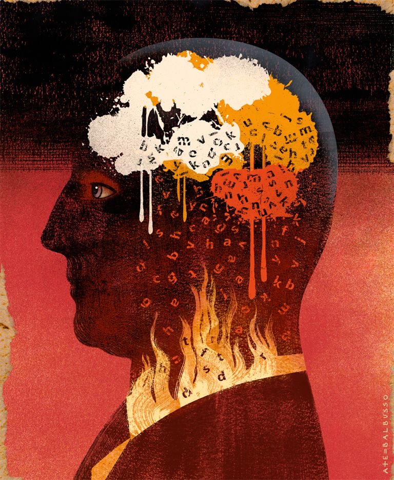 Le feu intérieur