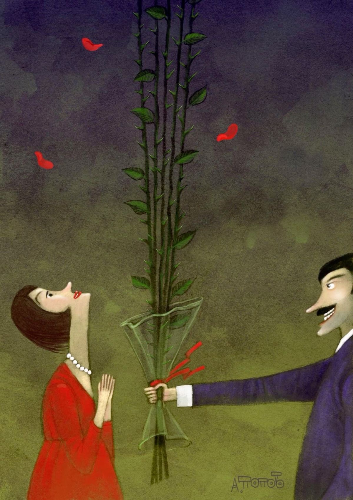 Fête des belles-mères