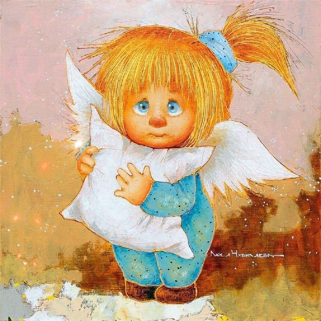Demain, un autre jour