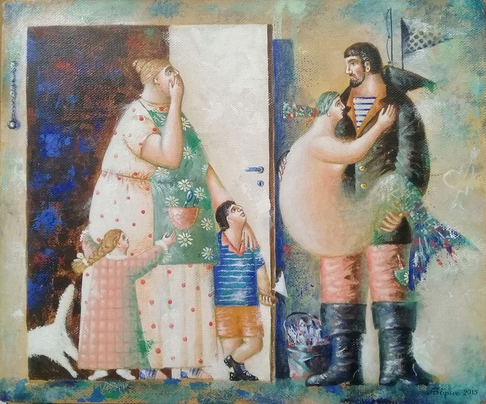 La bonne pêche
