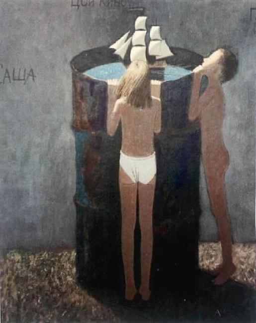 Image galerie