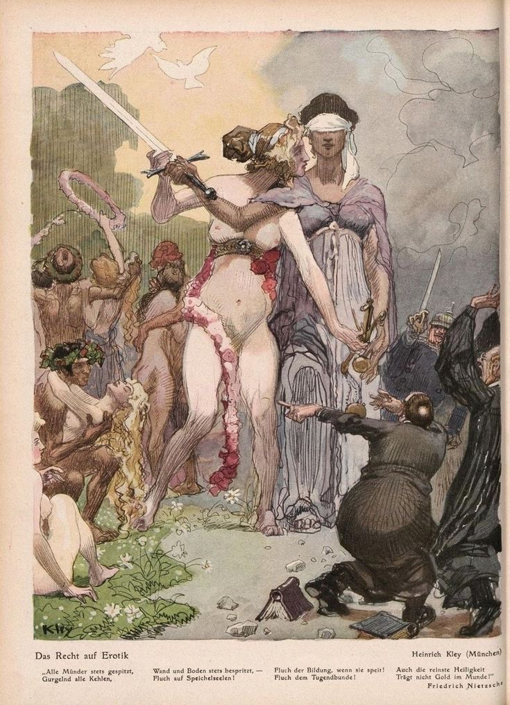 Le droit à l’érotisme