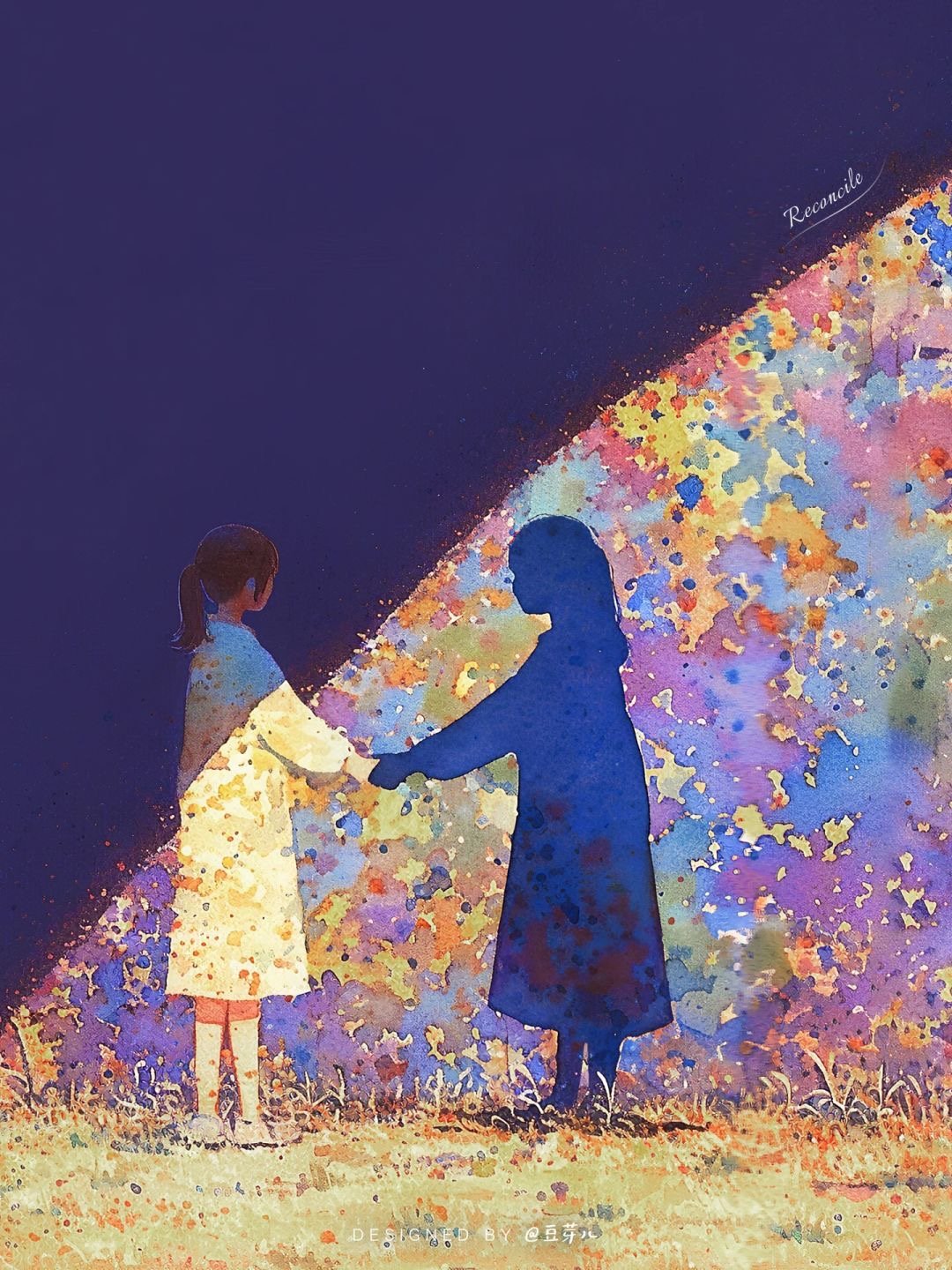 Une amie pas imaginaire